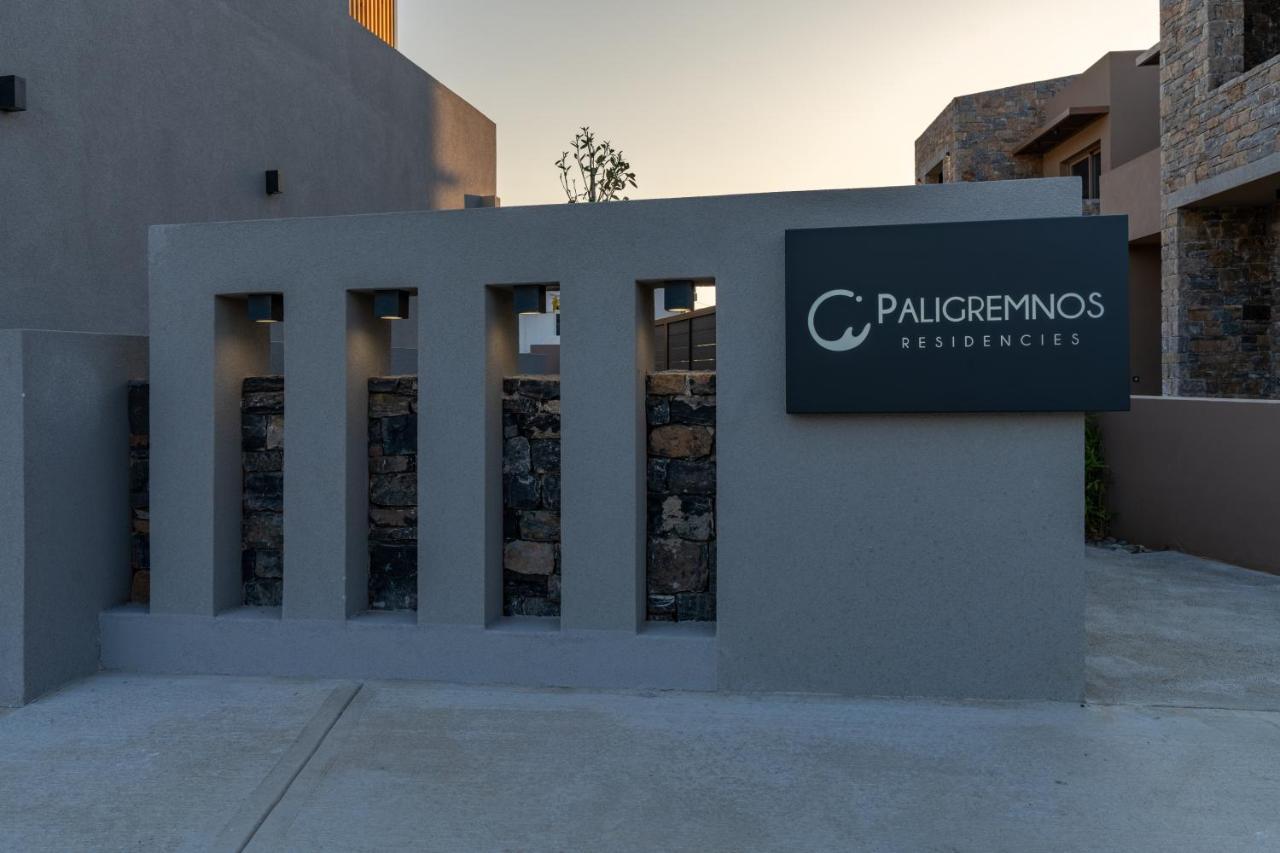 Paligremnos Residences, A Beachside Retreat, By Thinkvilla Plakias Bagian luar foto